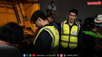 ลุ้นระทึกกันอย่างต่อเนื่อง ‘กระทิง – หยวน’ ปิดอุโมงค์ล่า รถขยะขนเงิน