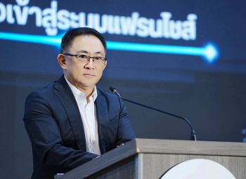 กรมพัฒนาธุรกิจการค้า เผย ‘แฟรนไชส์’ เป็นระบบธุรกิจที่น่าลงทุน ชวนร่วมโครงการ “ไทยช่วยไทย แฟรนไชส์สร้างอาชีพพลัส”