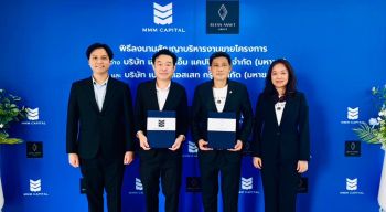 MMM ส่งสัญญาณบวก เร่งขยายพอร์ต รองรับอสังหาฯ ฟื้น  คว้าสิทธิ์ “บริหารงานขายแบบวางหลักประกันการซื้อ