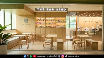 เดอะ บาริสโทร คาเฟ่ ผสานเสน่ห์กาแฟคราฟต์  ดีไซน์ร่วมสมัย และไลฟ์สไตล์คนเมืองอย่างลงตัว