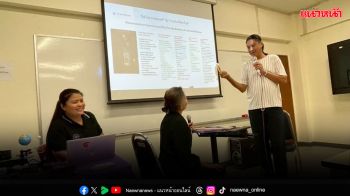 โหราศาสตร์ไทยก้าวสู่วิชาการ ‘สถาบันรัชต์ภาคย์’ เปิดหลักสูตรระดับปริญญาตรี สร้างมาตรฐานวิชาชีพ-บัณฑิตคุณธรรมยุค AI