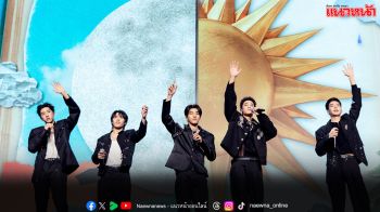 หวานไม่ไหว!! แอลม่อน-โปรเกรส กอดคอ เคน-พอล-คีตั้น ปิดฉากซีรีส์