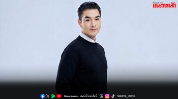 ‘เจมส์ เรืองศักดิ์’ ส่ง ‘ฝุ่นอวกาศ’ ซิงเกิล2 จากอัลบั้ม Present Tense ปัจจุบันกาล