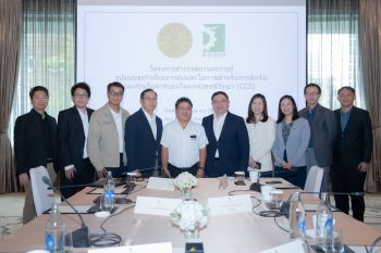 พลิกมุมมอง Net Zero ไทย ทำไมการปลูกป่าจึงไม่พอ และเหตุใดเทคโนโลยี CCS คือคำตอบที่ต้องเริ่มวันนี้