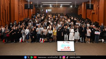 Donation HUB สภากาชาดไทย สานสัมพันธ์และขอบคุณผู้บริจาค ในจัดกิจกรรม “สุขภาพเต็มร้อย” ประจำปี 2569
