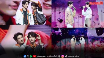 ฟินกันทั้งงาน กับ 4 หนุ่ม  ‘ซุนเจิ้ง-หลี่ว์ซือถง-เหอเจียซู-ฟ่าเซวียนเก๋อ’
