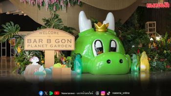 บาร์บีคิวพลาซ่า BITEC และ SAMA Garden เนรมิต BAR B GON PLANET GARDEN