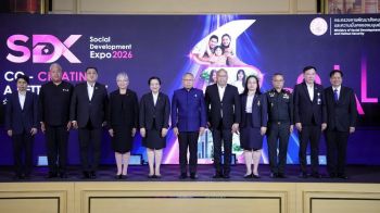 พม.พร้อมจัดใหญ่! มหกรรม ‘SDX 2026’ พลิกโฉมสวัสดิการไทยรับมือสังคมสูงวัย