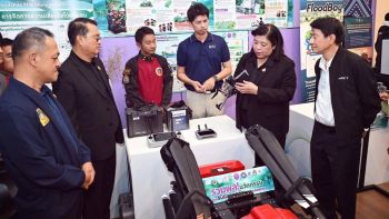 วช.จับมือเครือข่าย ร่วมนำผลงาน \'รวมพลนวัตกรรมรับมืออุทกภัยเชียงราย\' แก้น้ำท่วม-แล้ง