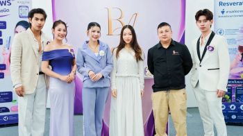 นวัตกรรมด้านสุขภาพกับกระแสการตื่นตัวการดูแลตัวเอง ในงาน KRONOS WELLNESS EVENT 2026