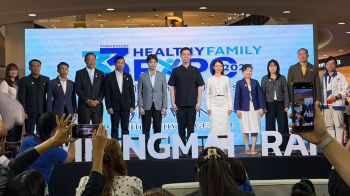 ‘รพ.เชียงใหม่-ราม’แท็กทีม! เปิดงาน ‘Healthy Family Expo’ รับสังคมสูงวัย-โรค NCDs