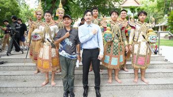 เปลี่ยนการเรียนรู้แบบเดิมๆ! กองทุน ป.ป.ช. ยกกองถ่ายระดับมืออาชีพ ปลูกฝังหลัก STRONG ให้เยาวชนผ่านประสบการณ์จริง