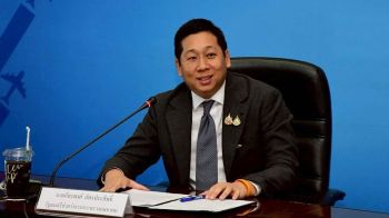 ‘ภัทรพงศ์’หนุน‘บวท.’เร่งพัฒนาระบบ ‘Big Data-AI’