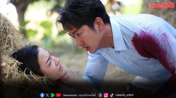 อีกหนึ่งฉากอารมณ์เดือด เดี่ยว สุริยนต์ เปิดโหมดโหดร้ายสุดขีด