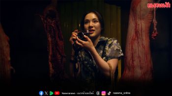 เปิดปมฆาตกรรม กับตัวอย่างแรก วารี๑๐๐ศพ พร้อมเผยภาพแรกจากซีรีส์