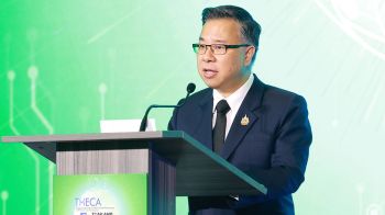 บีโอไอ ผนึกพันธมิตรจัด THECA 2026 หนุนไทยสู่ฐานผลิตเทคโนโลยีขั้นสูง