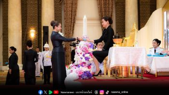 สุภาพร เอ็ลเดรจ เข้ารับพระราชทานเข็มเชิดชูเกียรติสตรีไทย 2569 จากสมเด็จพระนางเจ้าฯพระบรมราชินี