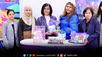 Variety Art และ กองทุนช่างเถอะ สมทบทุน กองทุนส่งเสริมศิลปะร่วมสมัย มุ่งต่อยอดวงการศิลปะไทย