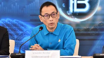 พาณิชย์ติดอาวุธ \'ผู้บริหารยุคใหม่\' ลุยสมรภูมิการค้าโลก เปิดหลักสูตร NIC E รุ่น 4 เจาะลึก FTA