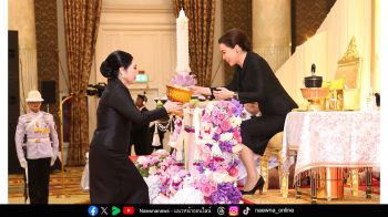 “สมเด็จพระราชินี“ เสด็จฯ ทรงเปิดงานวันสตรีไทย ประจำปี 2569   “แม่หลวงของแผ่นดิน สถิตถิ่นทิพย์วิมาน สตรีไทยตั้งปณิธาน สานต่องานศิลป์แผ่นดิน”