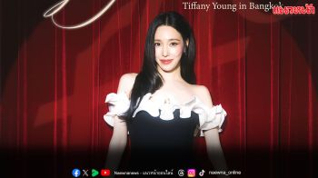 ทิฟฟานี ยัง ปักหมุดไทยแลนด์ ฉลอง 10 ปีเดบิวต์โซโล่กับคอนเสิร์ตใหญ่