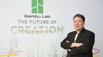 Bambu Lab บุกไทย! ปักธงสยามพารากอนเปิด Premium Store และ Bambu World ปั้น Community 3D Printing ใหญ่ที่สุด