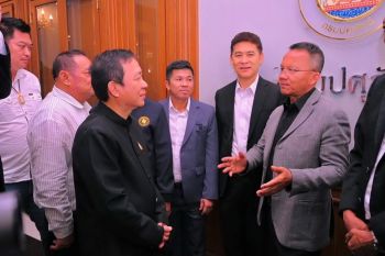 ‘อธิบดีกรมปศุสัตว์’ ยกคณะร่วมประชุมหารือคณะกรรมการขับเคลื่อนนโยบายสำคัญของ รมว.เกษตรฯ