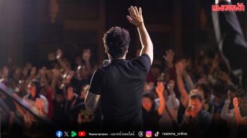 New Life Music Festival 2026 คอนเสิร์ตบทเพลงแห่งความหวัง ริมชายหาดพัทยากลาง