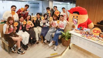 เปิดเทรนด์กินเพื่อฝัน! ‘ซีพีเอฟ’เผย 10 เมนูสุขภาพสุดฮิตของนักล่าฝัน True AF 2026