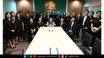 ‘อธิบดี สกร.’ มอบแนวทางบุคลากรเตรียมอบรม ‘เกษตรธรรมชาติ ณ ประเทศญี่ปุ่น’ มุ่งสร้างองค์ความรู้สู่การพัฒนาชุมชนอย่างยั่งยืน