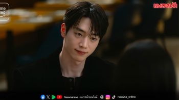 เรื่องราวความรัก ความปรารถนา และความซับซ้อนของความสัมพันธ์ ร่วมแสดงโดย อีจูอัน และ โจอารัม