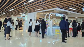 ศูนย์ราชการฯ สนองนโยบายรัฐช่วยลดภาระค่าใช้จ่าย ปรับอัตราค่าที่จอดรถอาคาร C