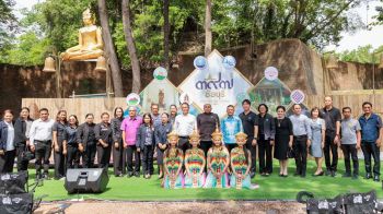 ยิ่งใหญ่ตระการตา! พัทลุงจับมือ ททท.จัดงาน ‘ปาฏิหาริย์แห่งรักพัทลุง’ 8–10 ส.ค.นี้