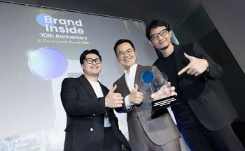เอพี ไทยแลนด์ ชนะสุดยอดรางวัล ‘Empowered Living Brand Award’ จากเวที Brand Inside Awards 2026