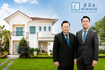 ลลิล พร็อพเพอร์ตี้ ก้าวสู่ปีที่ 40 ชูกลยุทธ์ \