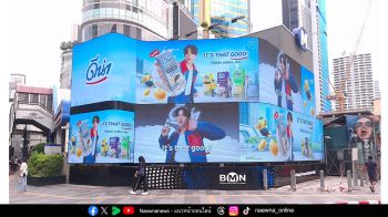 ดีน่า ดึง BamBam ถ่ายทอดภาพลักษณ์ใหม่  ผ่านเครือข่ายสื่อ OOH ในระบบรถไฟฟ้า MRT