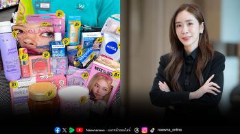 ตัวจริงกลับมาแล้ว ปลุกตำนานวัตสัน ชิ้นที่สอง 1 บาท ให้คึกคักทั่วเมือง