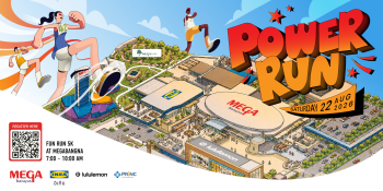 เมกาบางนา จับมือ IKEA, LULULEMON และโรงพยาบาลพริ้นซ์ สุวรรณภูมิ  จัดงานวิ่ง POWER RUN ครั้งแรกในประเทศไทย