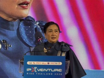 สกสว. - DIP  คิกออฟมหกรรม \'IP X Venture Rise Thailand 2026\' เชื่อมทรัพย์สินทางปัญญาผ่านกองทุน ววน. เพิ่มคุณค่างานวิจัยไทย