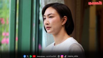 ‘แพนเค้ก-เขมนิจ’ คัมแบ็กบทดราม่าเข้มข้น ‘มหกรรมมนุษย์’