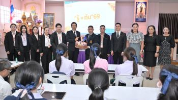 โฆษกอัยการนำทีมจัดกิจกรรม ‘รู้ = ทัน’ ให้ความรู้กฎหมาย สร้างแรงบันดาลใจเยาวชนสู่นักกฎหมายมืออาชีพ 