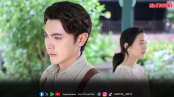 เดือดโค้งสุดท้าย! ภณ ณวัสน์ - จีน่า ญีนา พาคนดูลุ้นบทสรุป 10 สิงหาคมนี้ !