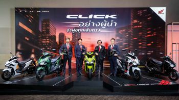 ไทยฮอนด้า  ส่ง Honda 160 Series  นำทัพเปิด 4 รุ่นใหม่