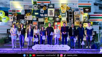 อลิอันซ์ อยุธยา เปิดพื้นที่ “Level Up the Care by Allianz Ayudhya พร้อมยกระดับ...ความเป็นห่วง”  ในงาน Hug HeartYai