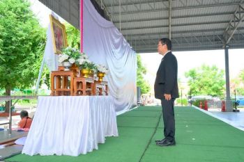 กรมปศุสัตว์ สืบสานพระราชปณิธาน เดินหน้าโครงการสัตวแพทย์พระราชทานฯ มุ่งดูแลสุขภาพสัตว์เลี้ยง