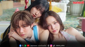 ‘PP KRIT’ ปล่อยหวานซ่อนเปรี้ยว ได้ ‘ต้าเหนิง’ และ ‘ณิชา’ ร่วมเติมสีสัน