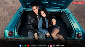‘รอบที่ล้าน’ เพลงของคนที่พยายามลืม แต่หัวใจยังวนกลับไปที่เดิม
