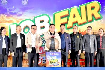 ‘จุลพันธ์’ ลุยเมืองน้ำดำเปิดงาน ‘JOB FAIR @กาฬสินธุ์ มีดีครบ เรียนได้งบ จบได้งาน’ เสิร์ฟงานกว่า 1,500 อัตรา ตอบโจทย์ตลาดแรงงานสู่ยุคดิจิทัล