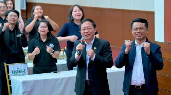 อธิบดีกรมปศุสัตว์ เข้มเพิ่มสมรรถนะการทำงานของบุคลากรด้านมาตรฐานการผลิตสินค้าปศุสัตว์