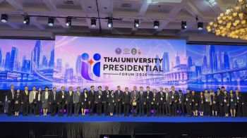 สสอท. ร่วมกับ อว. และ 3 ภาคีเครือข่ายอุดมศึกษา เปิดเวที Thai University Presidential Forum 2026